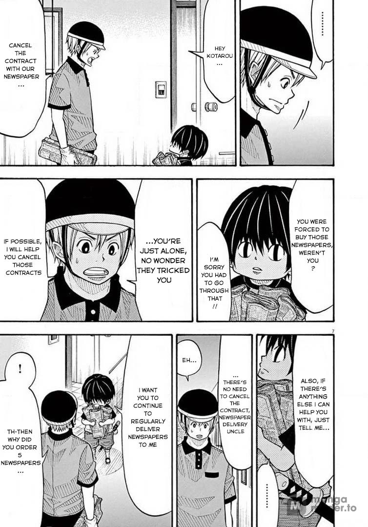 Kotaro Lives Alone Chapter 60 page 7 - Chapter 60