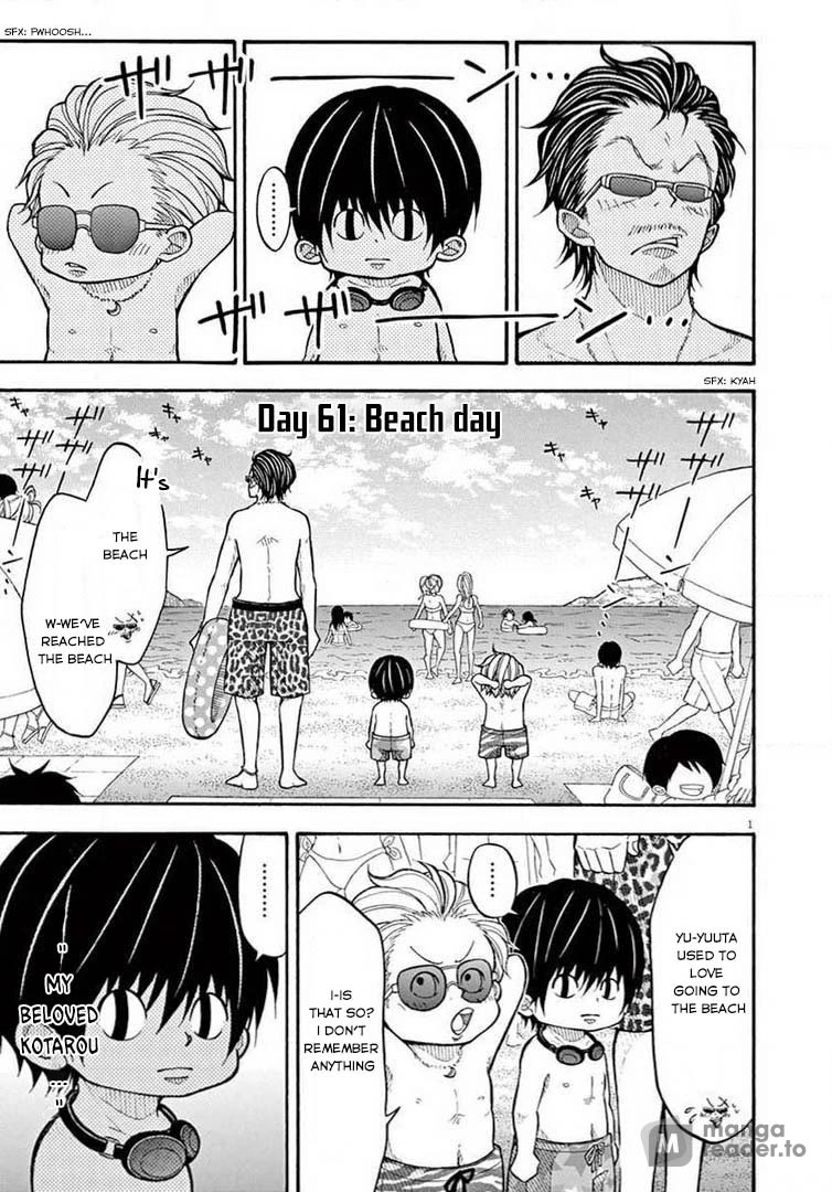 Kotaro Lives Alone Chapter 61 page 1 - Chapter 61