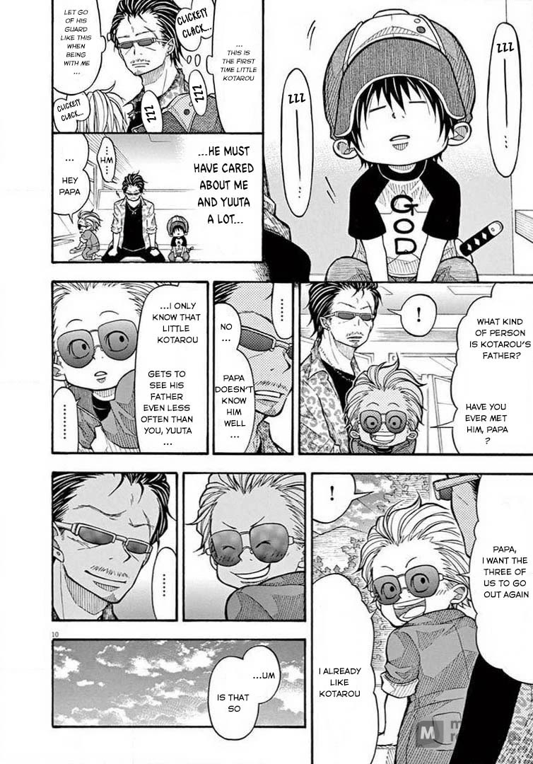 Kotaro Lives Alone Chapter 61 page 10 - Chapter 61