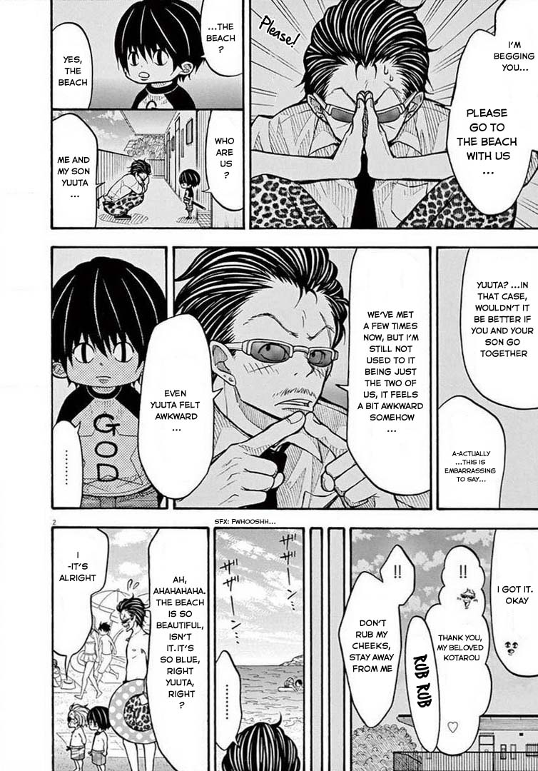 Kotaro Lives Alone Chapter 61 page 2 - Chapter 61