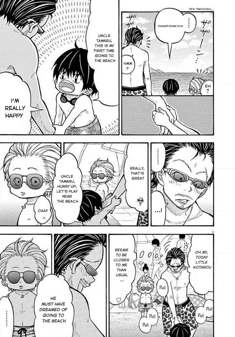 Kotaro Lives Alone Chapter 61 page 3 - Chapter 61