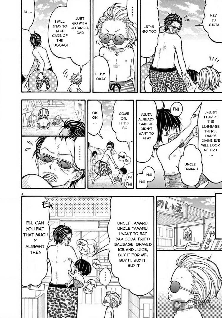 Kotaro Lives Alone Chapter 61 page 4 - Chapter 61