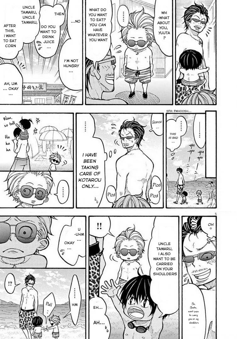 Kotaro Lives Alone Chapter 61 page 5 - Chapter 61