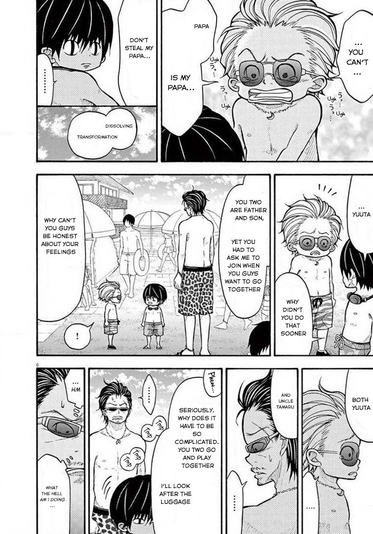 Kotaro Lives Alone Chapter 61 page 6 - Chapter 61