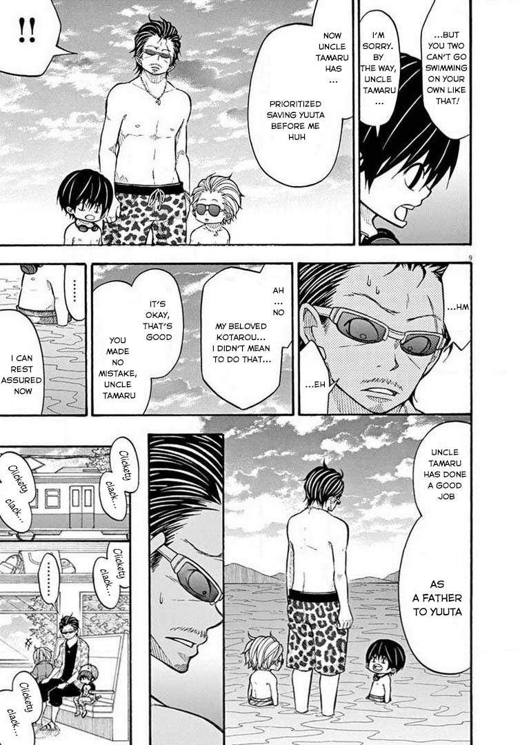 Kotaro Lives Alone Chapter 61 page 9 - Chapter 61