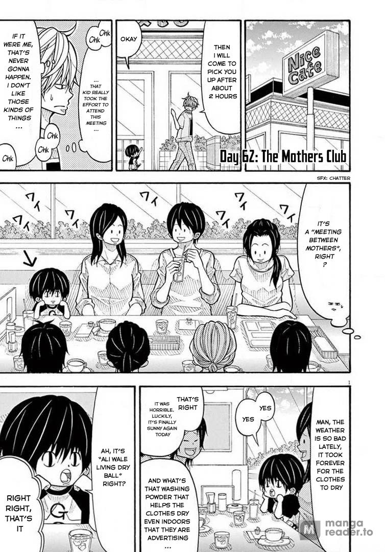 Kotaro Lives Alone Chapter 62 page 1 - Chapter 62