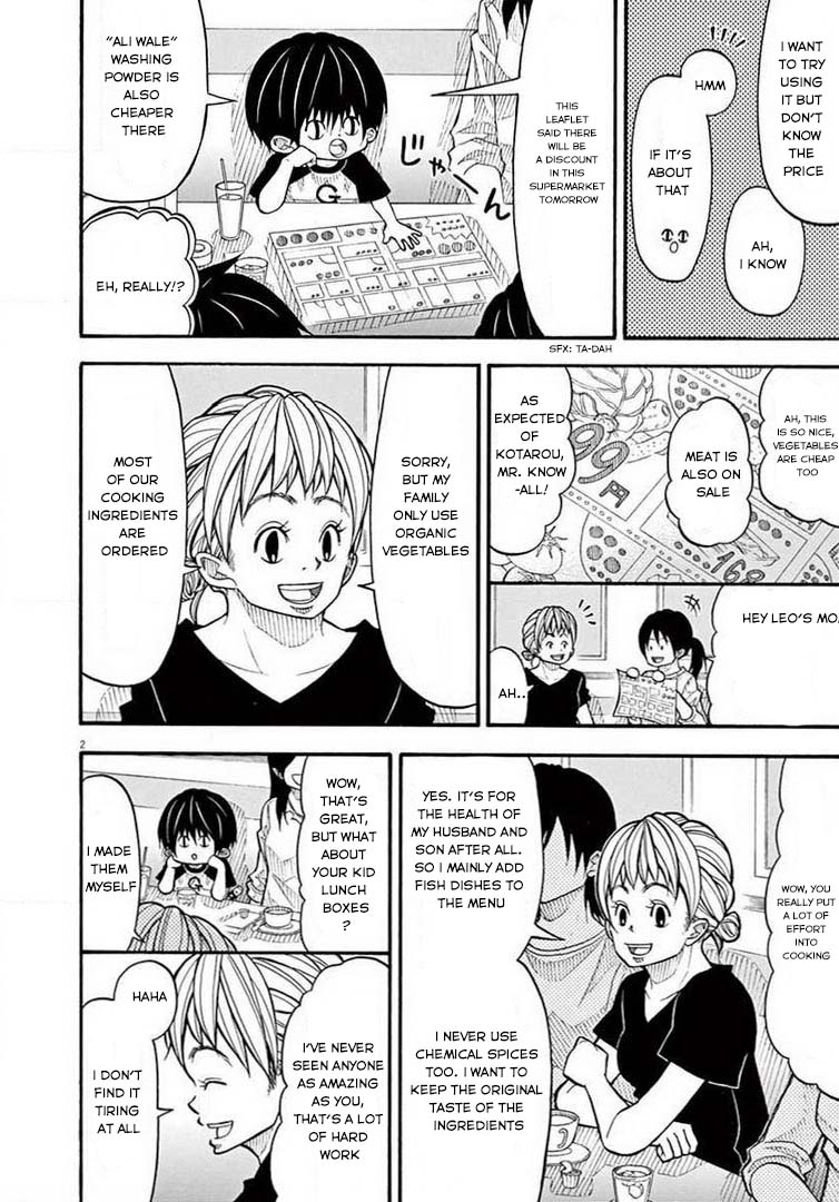 Kotaro Lives Alone Chapter 62 page 2 - Chapter 62