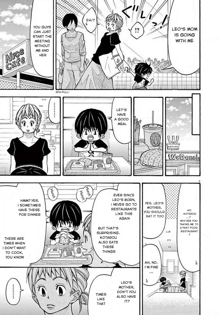 Kotaro Lives Alone Chapter 62 page 5 - Chapter 62