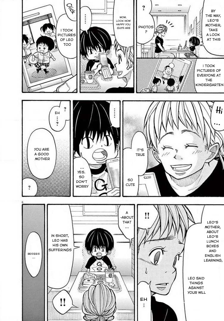 Kotaro Lives Alone Chapter 62 page 6 - Chapter 62