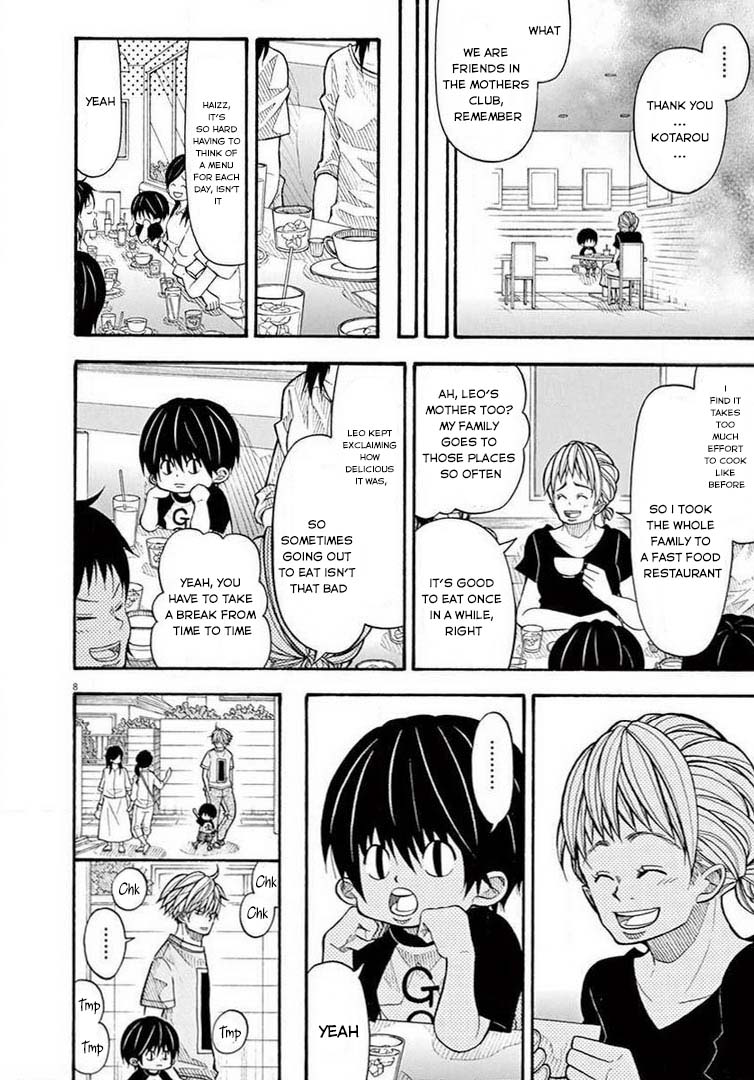 Kotaro Lives Alone Chapter 62 page 8 - Chapter 62