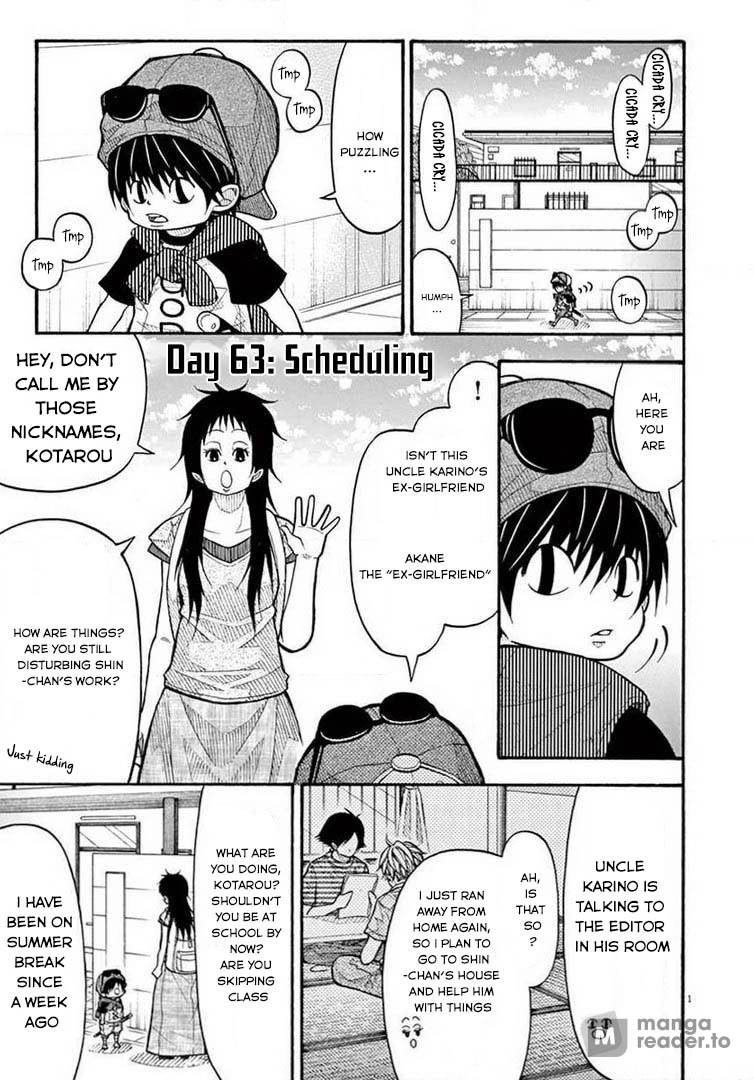 Kotaro Lives Alone Chapter 63 page 1 - Chapter 63