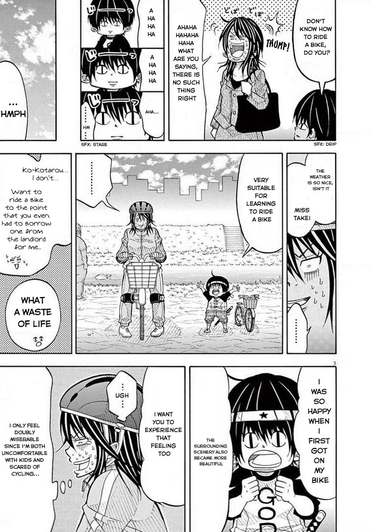 Kotaro Lives Alone Chapter 65 page 3 - Chapter 65
