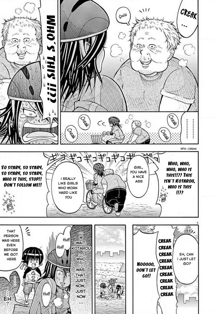 Kotaro Lives Alone Chapter 65 page 5 - Chapter 65