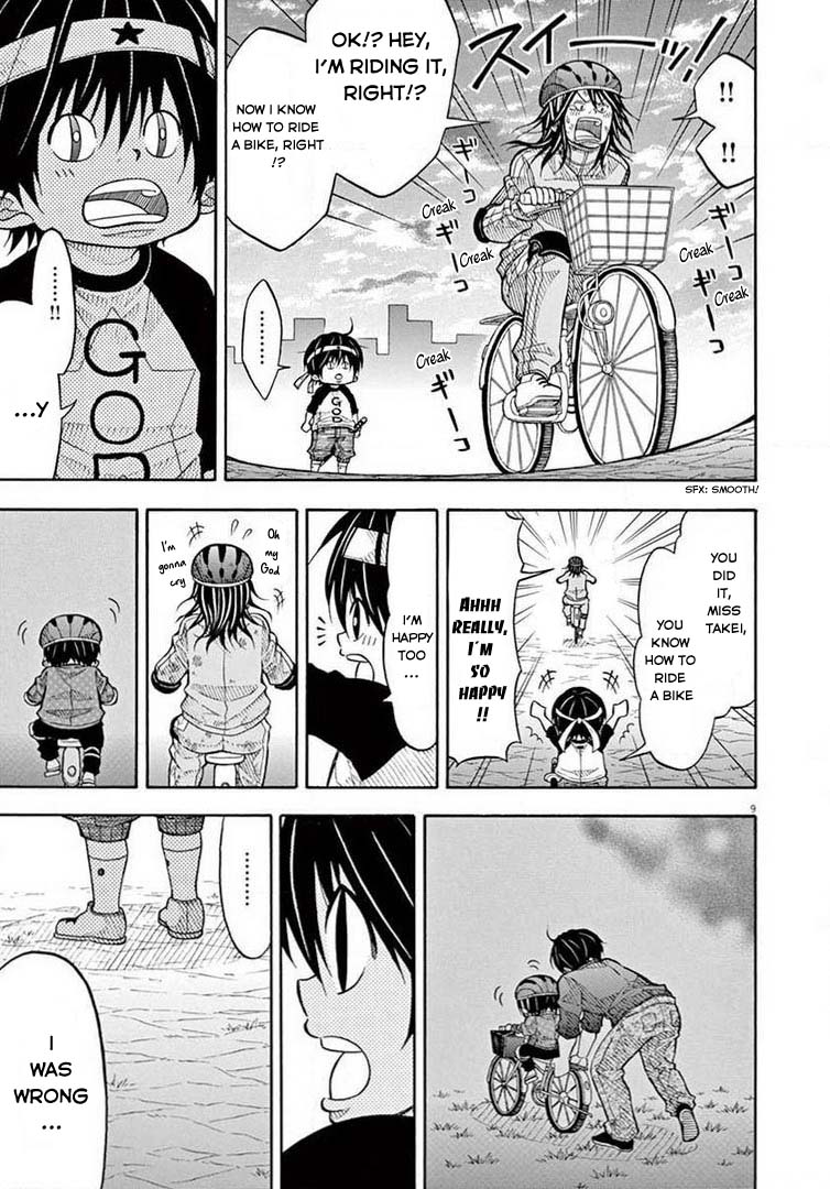 Kotaro Lives Alone Chapter 65 page 9 - Chapter 65