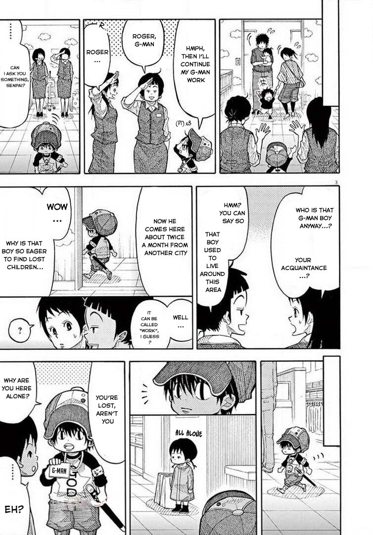 Kotaro Lives Alone Chapter 66 page 3 - Chapter 66