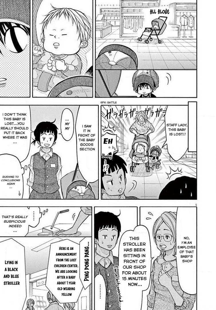 Kotaro Lives Alone Chapter 66 page 5 - Chapter 66