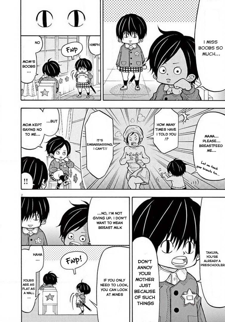Kotaro Lives Alone Chapter 67 page 2 - Chapter 67