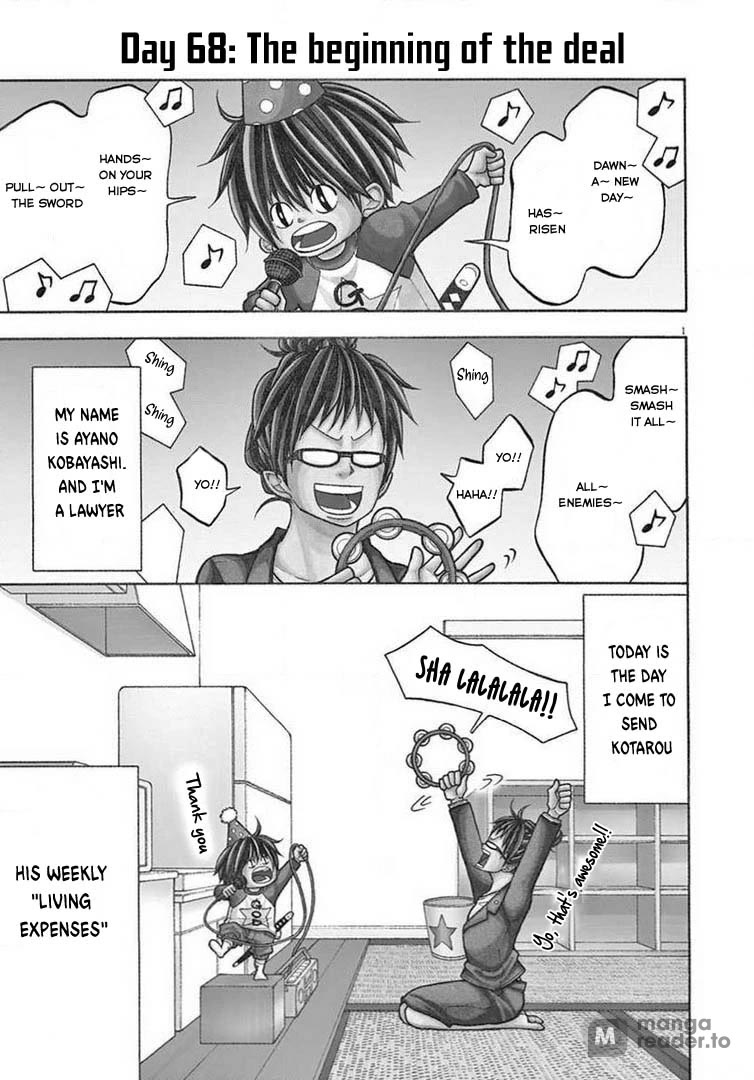 Kotaro Lives Alone Chapter 68 page 1 - Chapter 68