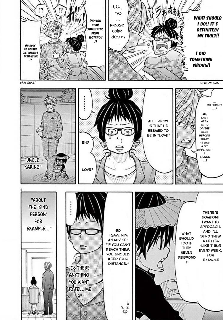 Kotaro Lives Alone Chapter 68 page 6 - Chapter 68