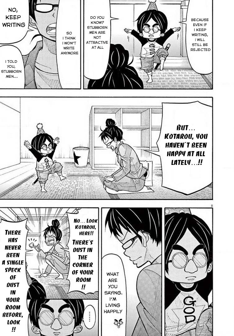 Kotaro Lives Alone Chapter 68 page 9 - Chapter 68
