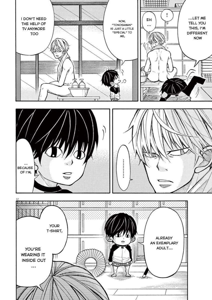 Kotaro Lives Alone Chapter 7 page 12 - Chapter 7