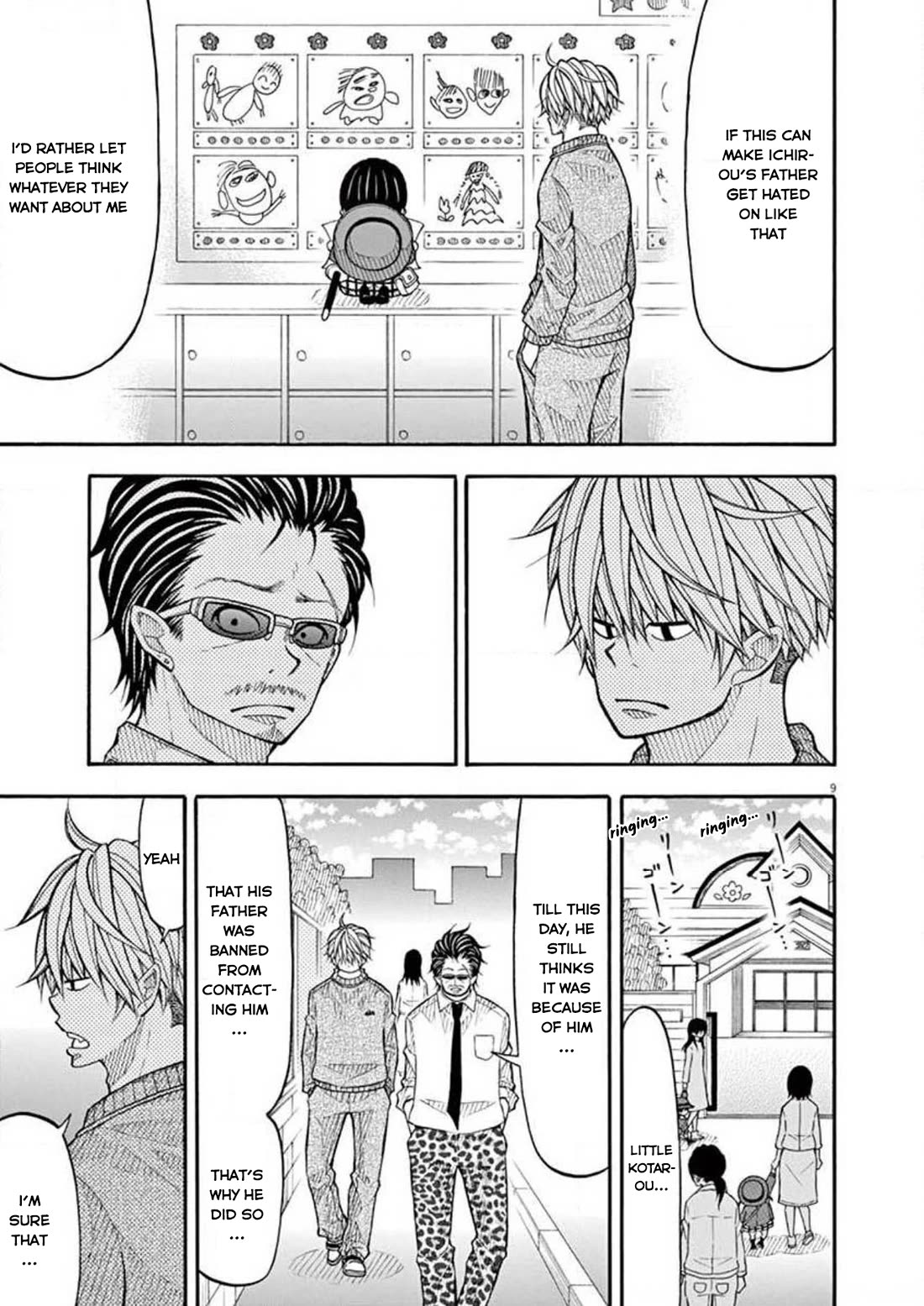 Kotaro Lives Alone Chapter 70 page 9 - Chapter 70