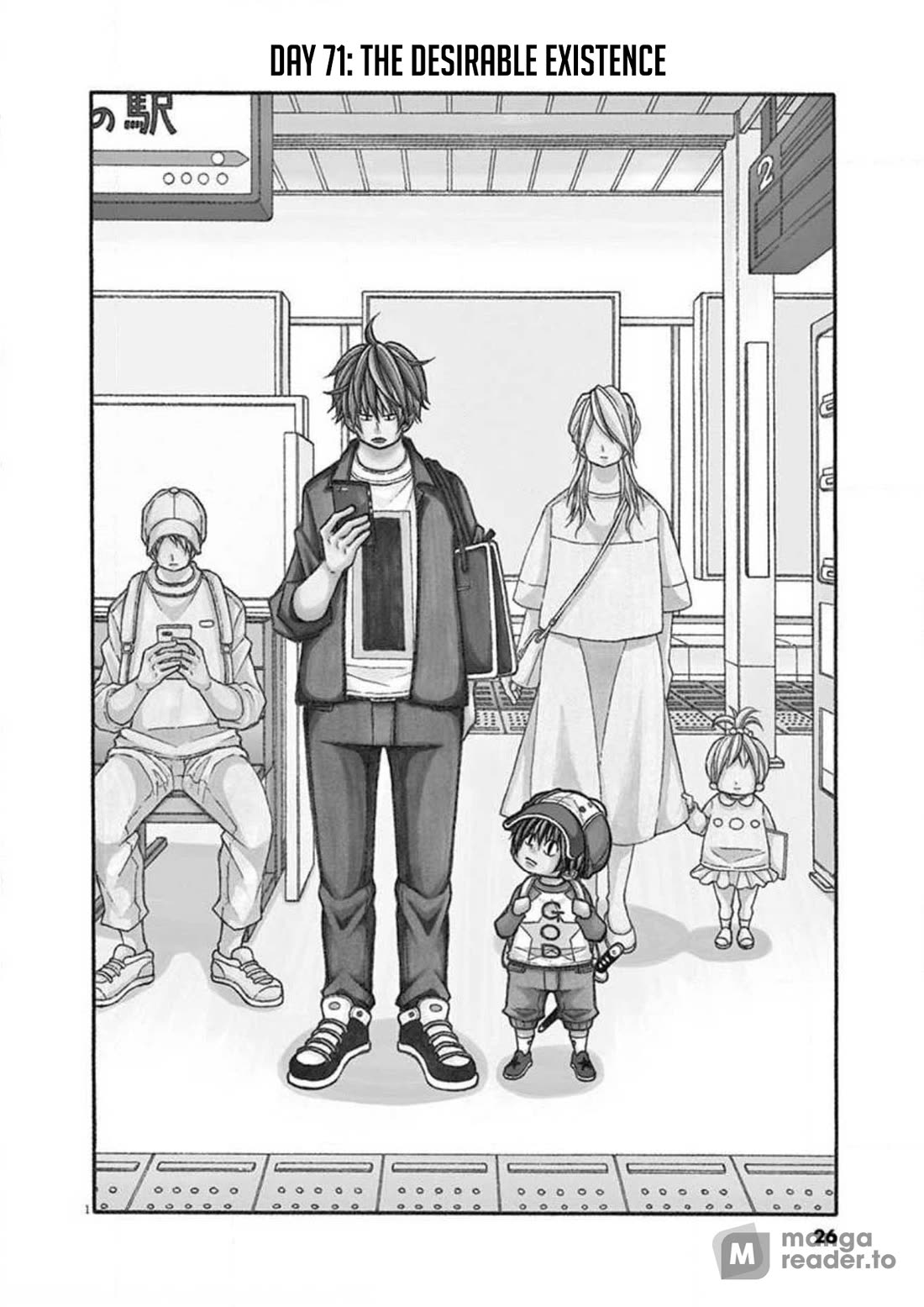 Kotaro Lives Alone Chapter 71 page 1 - Chapter 71