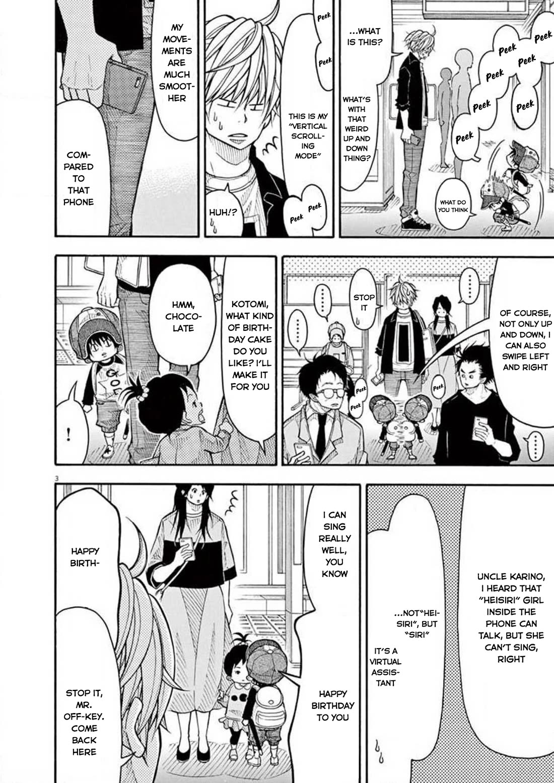 Kotaro Lives Alone Chapter 71 page 3 - Chapter 71
