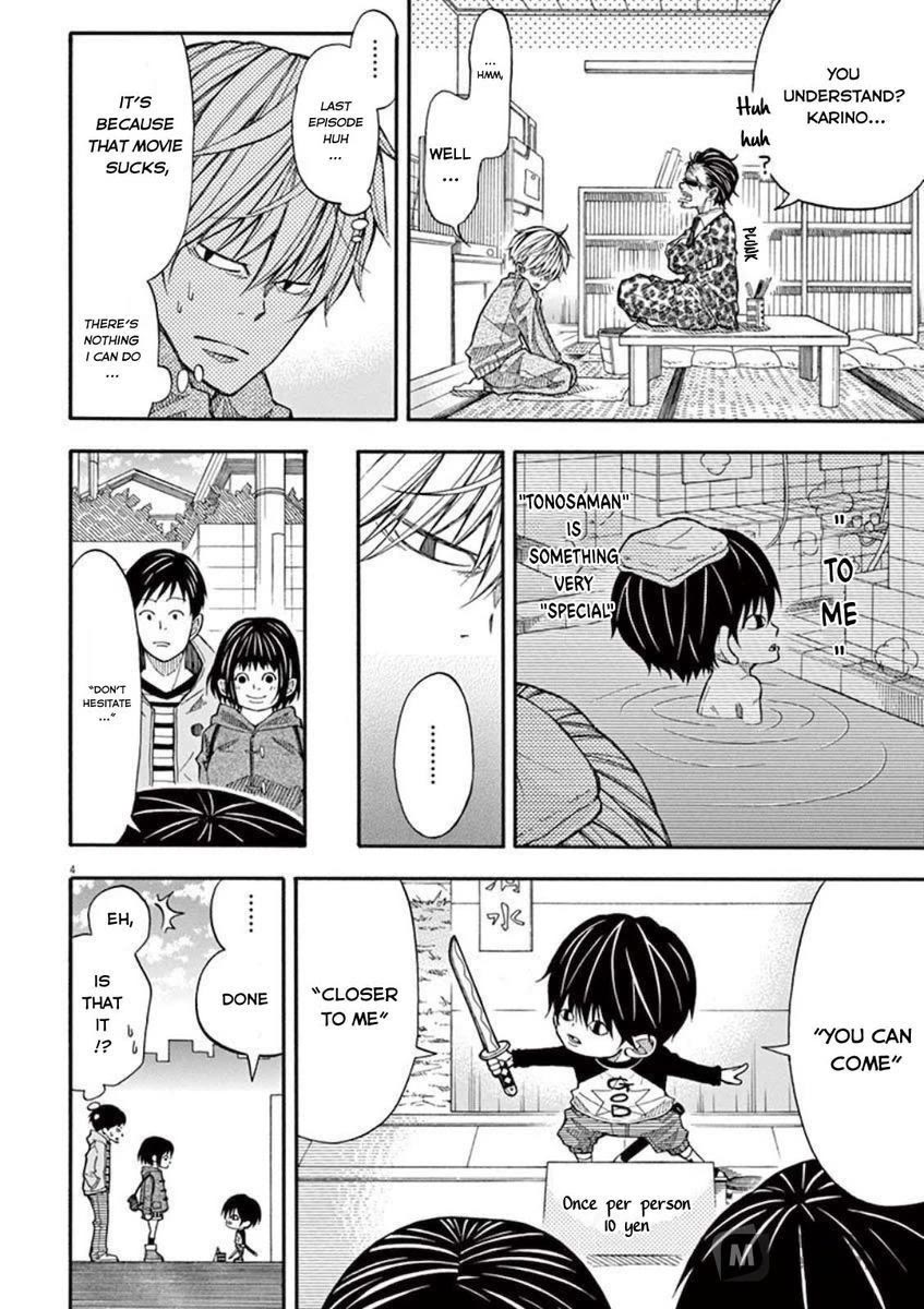 Kotaro Lives Alone Chapter 8 page 4 - Chapter 8