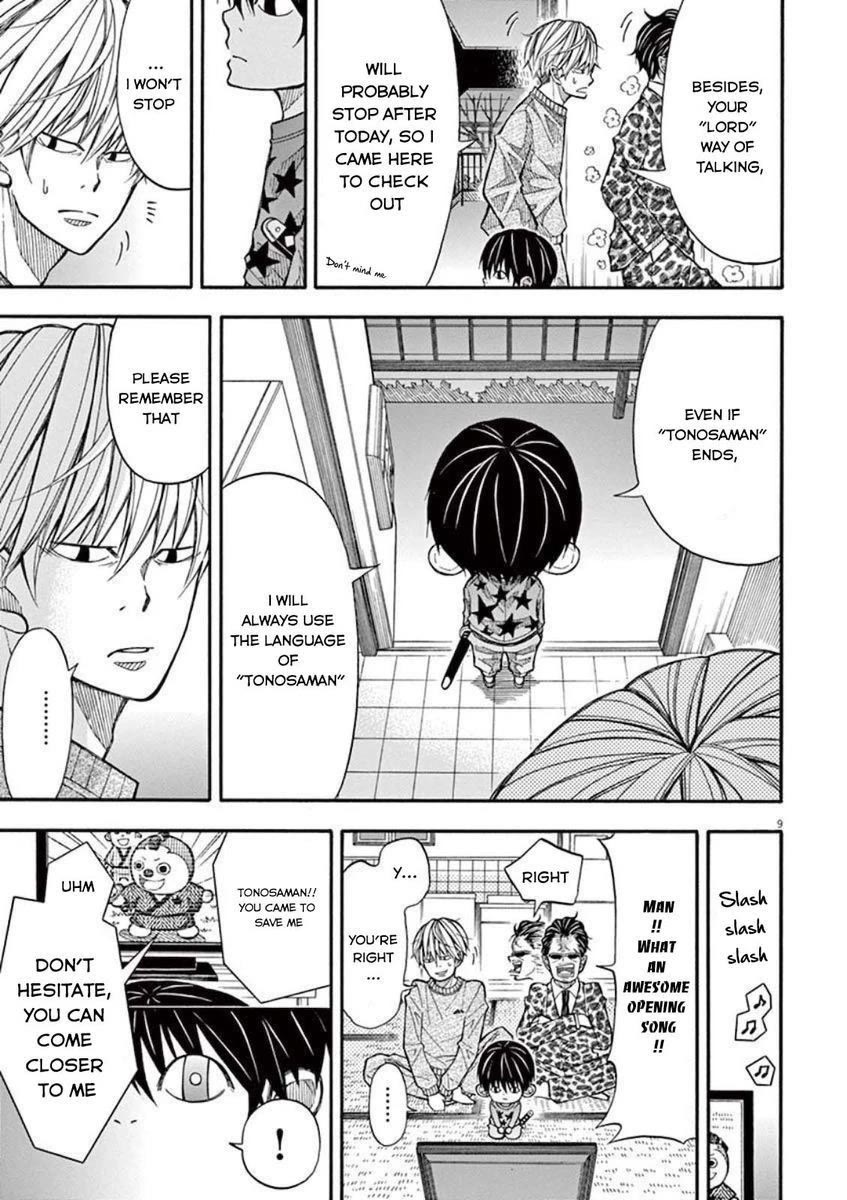 Kotaro Lives Alone Chapter 8 page 9 - Chapter 8