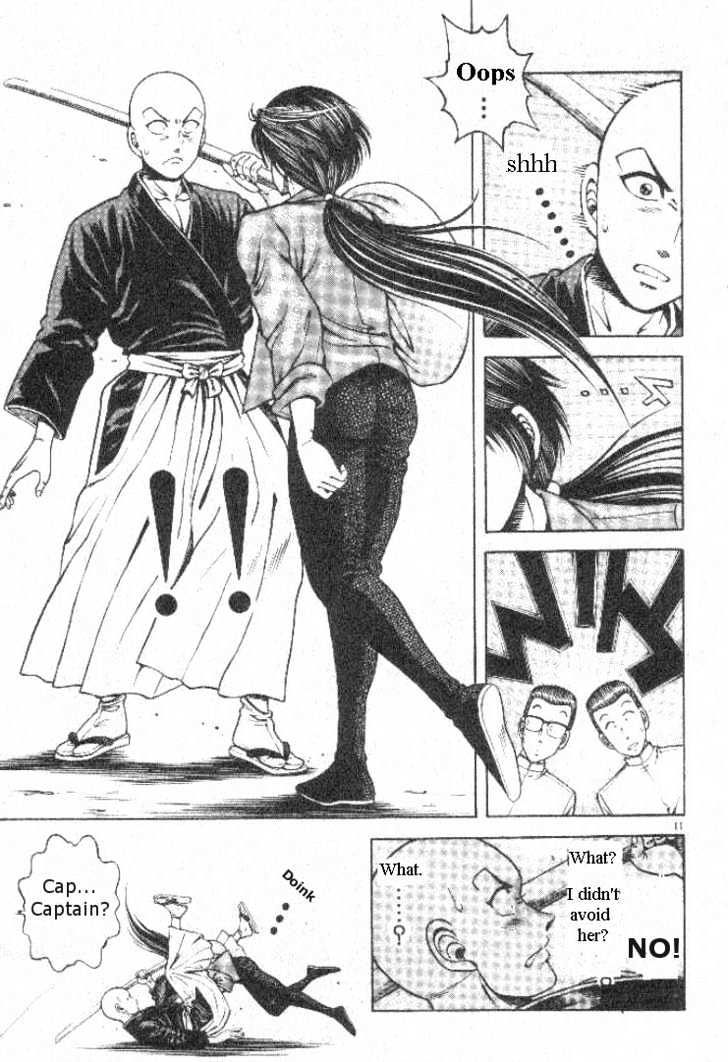 Kotaro Makaritoru! L Chapter 1 page 11 - Chapter 1