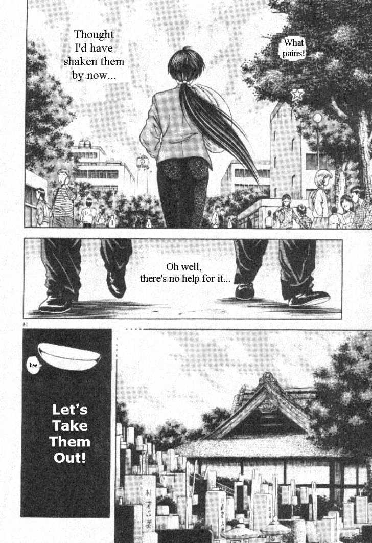 Kotaro Makaritoru! L Chapter 1 page 14 - Chapter 1