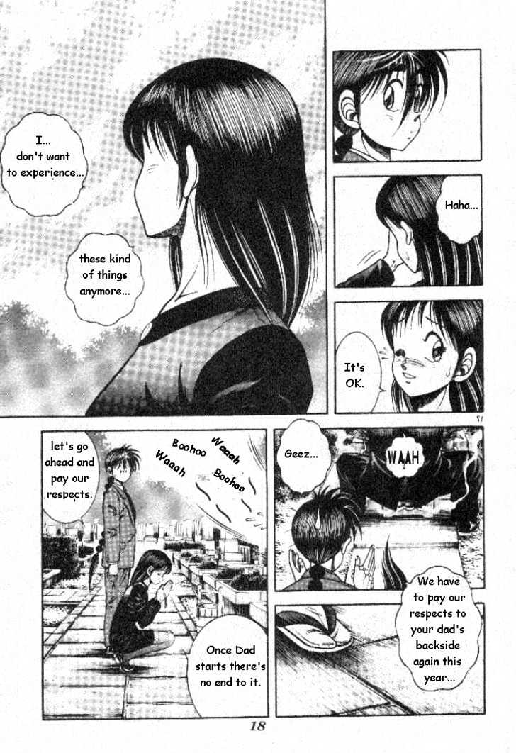 Kotaro Makaritoru! L Chapter 1 page 17 - Chapter 1