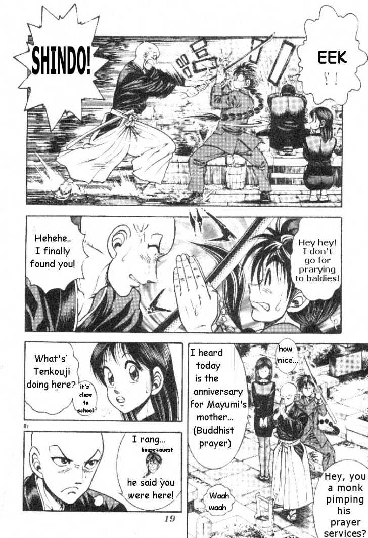 Kotaro Makaritoru! L Chapter 1 page 18 - Chapter 1