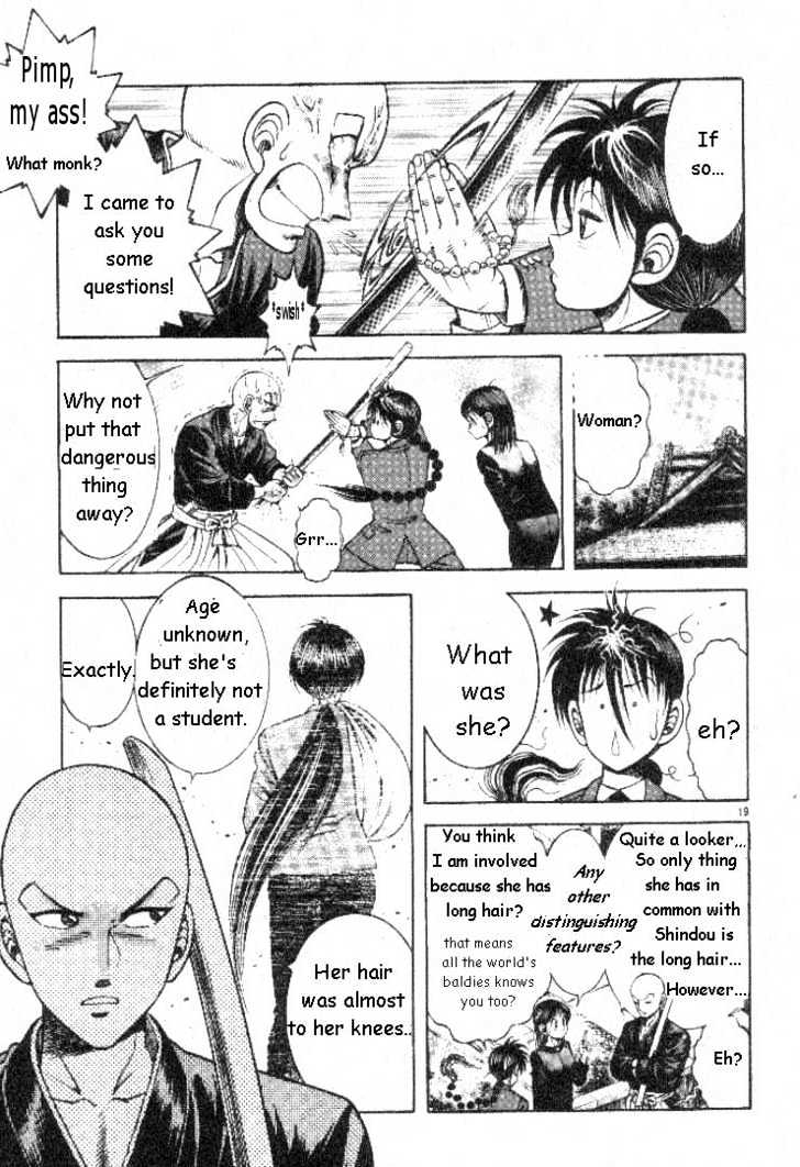 Kotaro Makaritoru! L Chapter 1 page 19 - Chapter 1