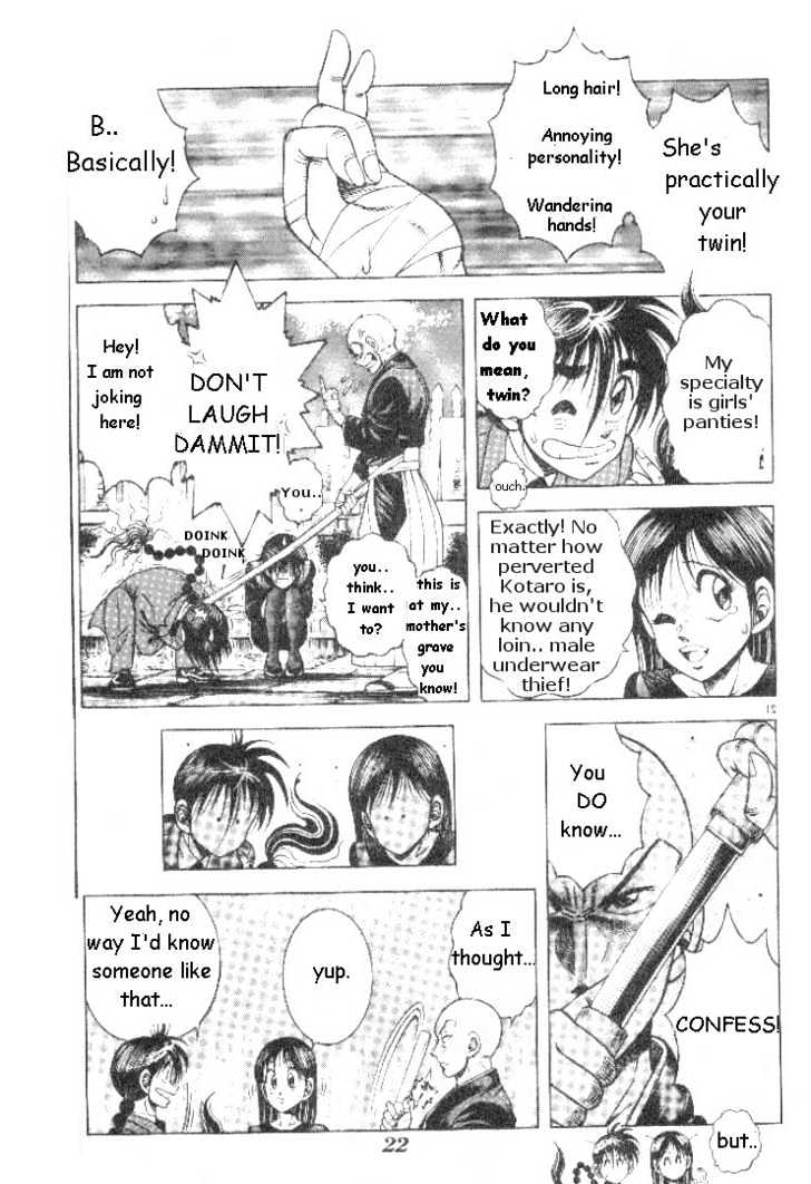 Kotaro Makaritoru! L Chapter 1 page 21 - Chapter 1