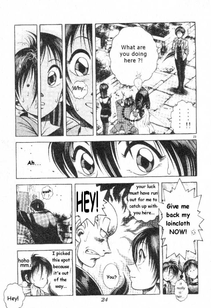 Kotaro Makaritoru! L Chapter 1 page 23 - Chapter 1