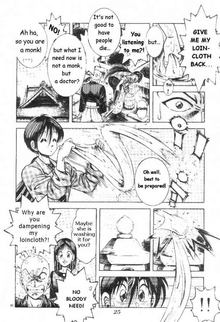Kotaro Makaritoru! L Chapter 1 page 24 - Chapter 1