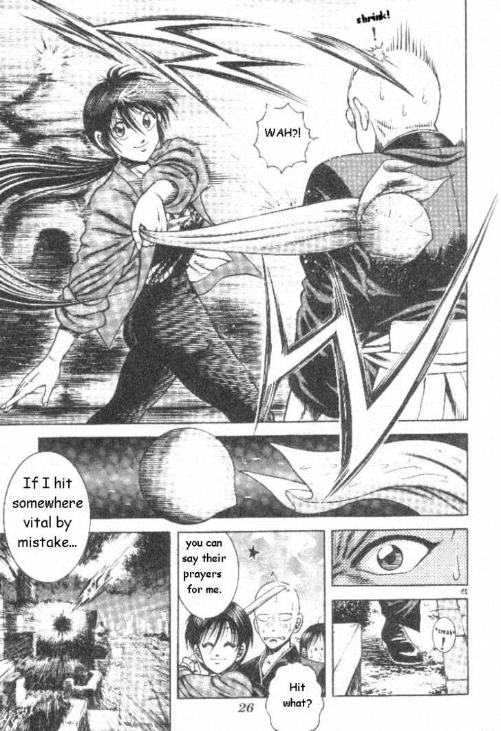 Kotaro Makaritoru! L Chapter 1 page 25 - Chapter 1