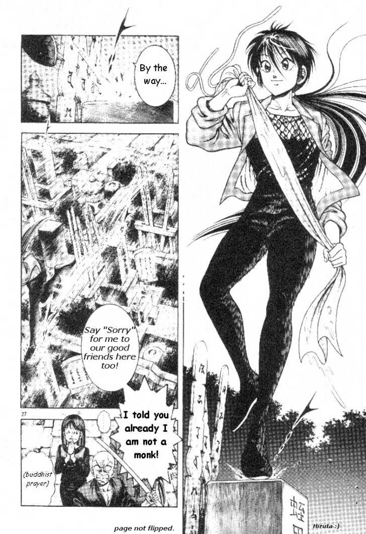 Kotaro Makaritoru! L Chapter 1 page 27 - Chapter 1