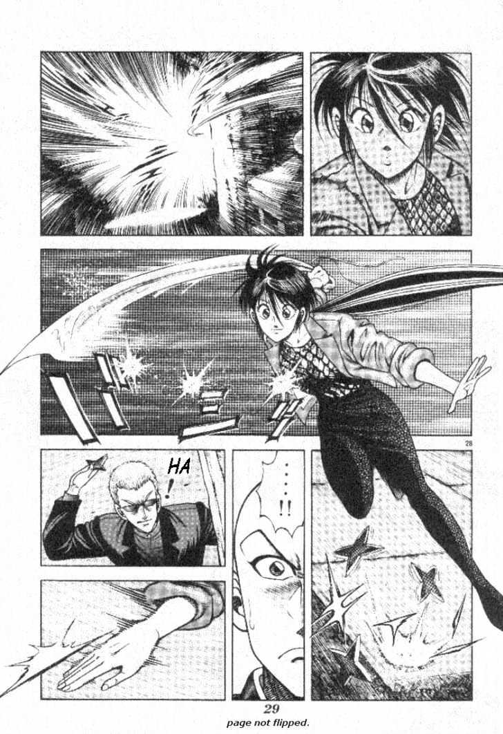 Kotaro Makaritoru! L Chapter 1 page 28 - Chapter 1