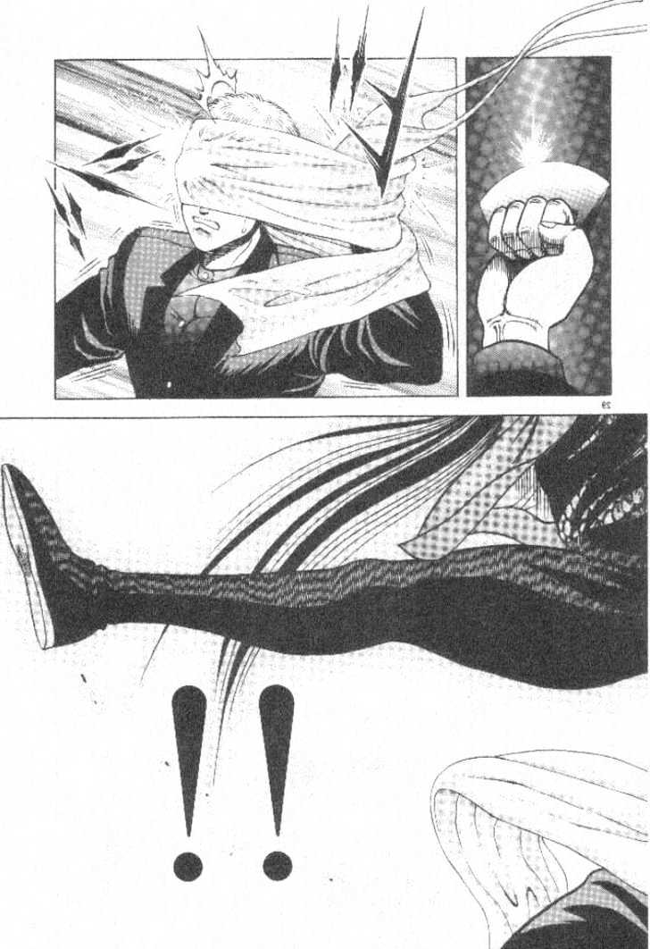 Kotaro Makaritoru! L Chapter 1 page 29 - Chapter 1