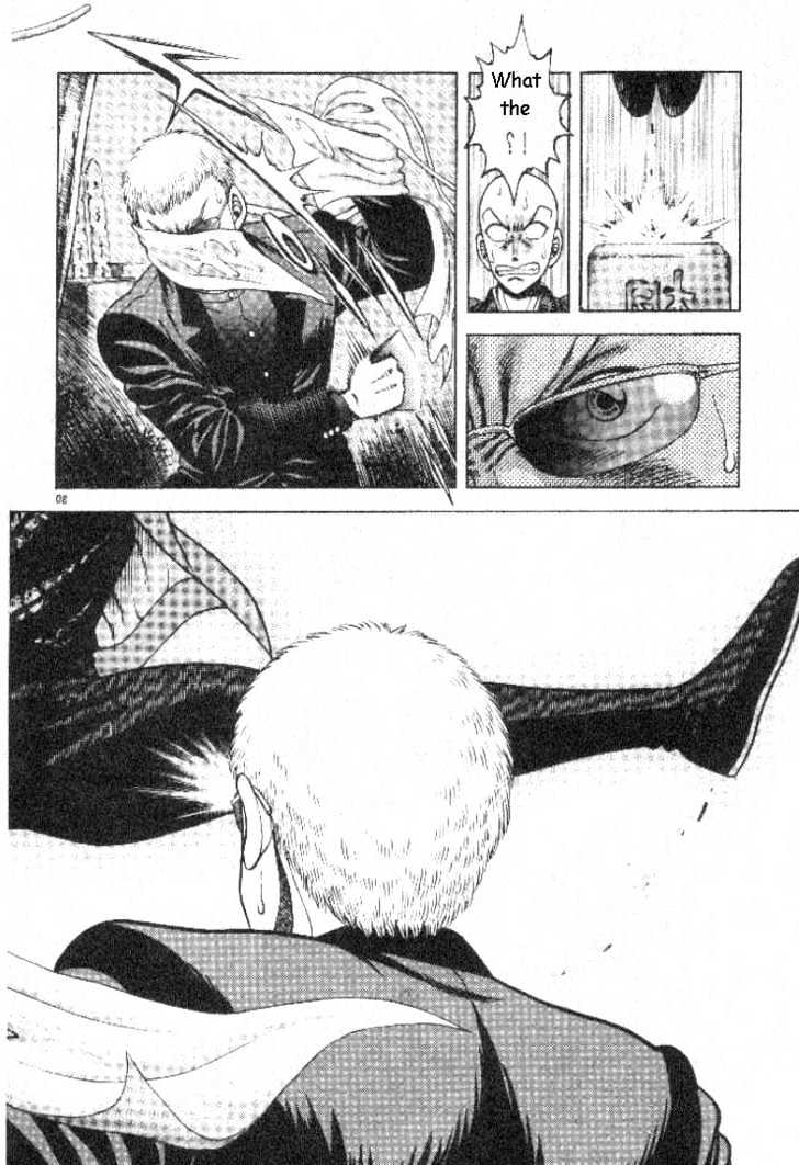 Kotaro Makaritoru! L Chapter 1 page 30 - Chapter 1