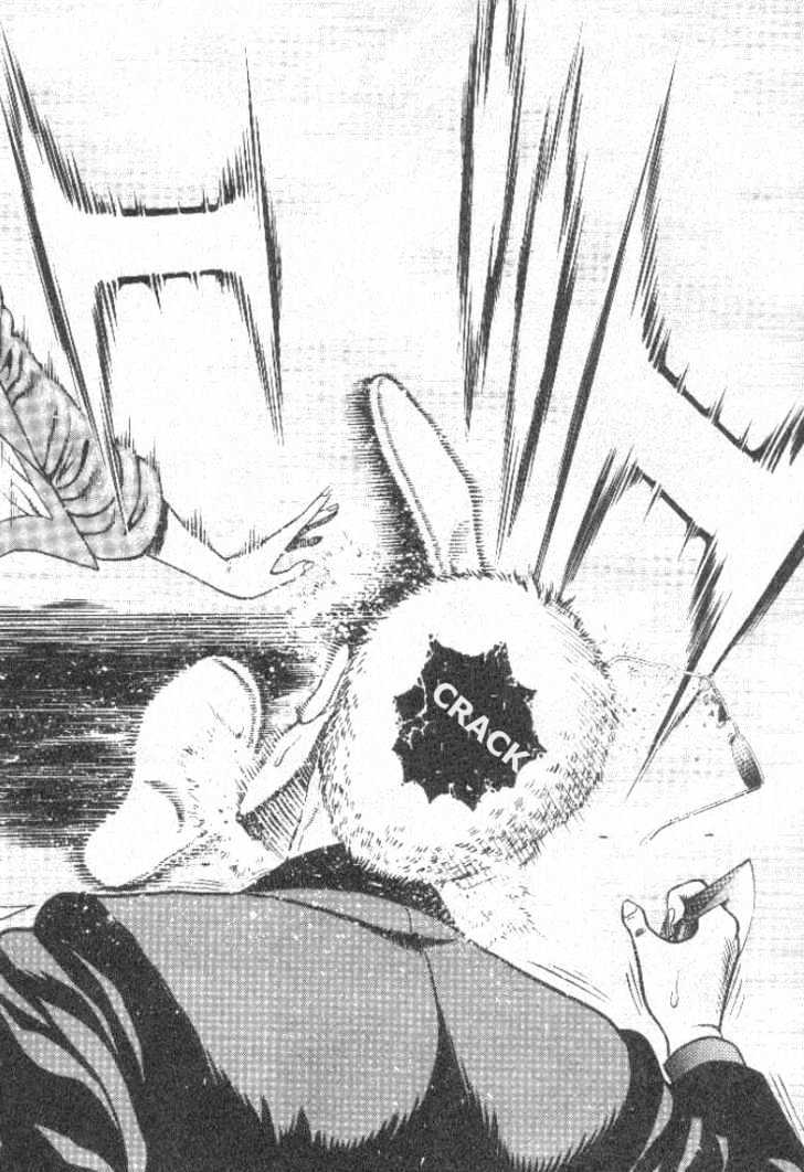 Kotaro Makaritoru! L Chapter 1 page 32 - Chapter 1
