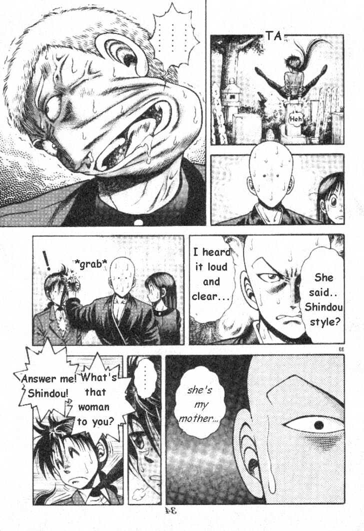 Kotaro Makaritoru! L Chapter 1 page 33 - Chapter 1
