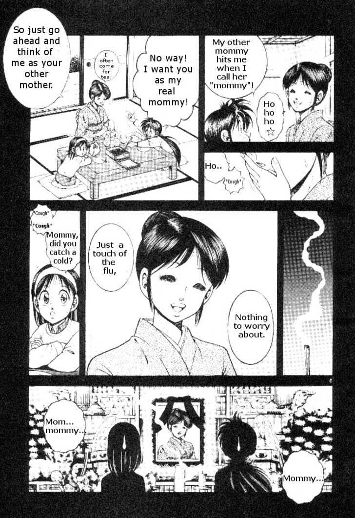 Kotaro Makaritoru! L Chapter 1 page 5 - Chapter 1