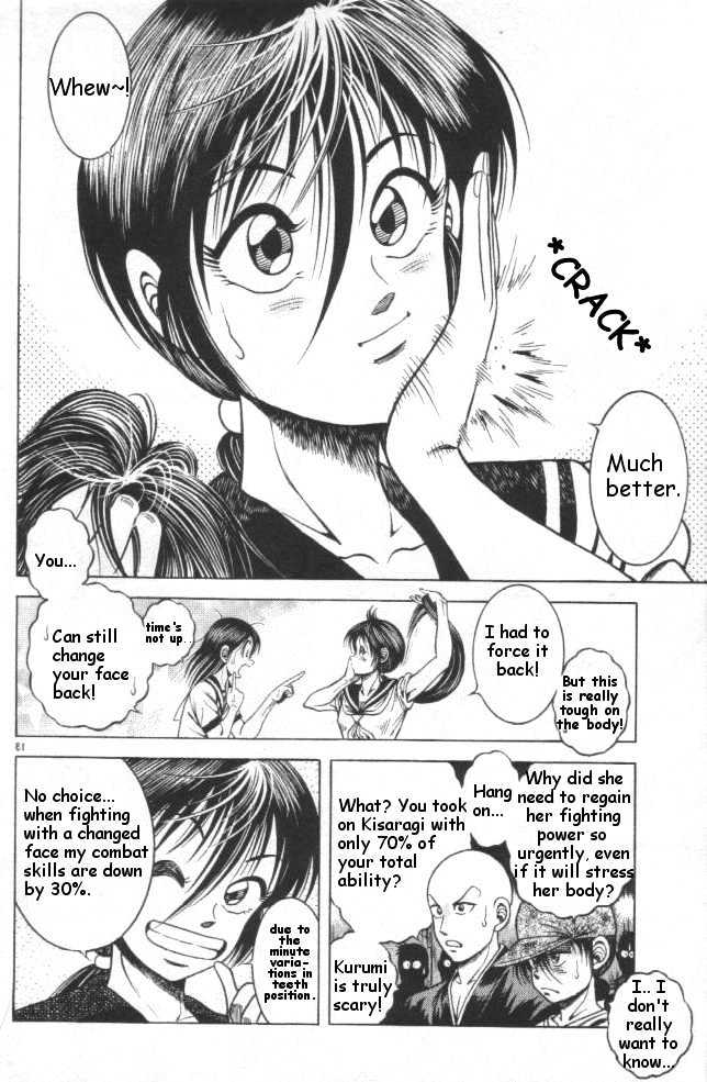 Kotaro Makaritoru! L Chapter 11 page 13 - Chapter 11