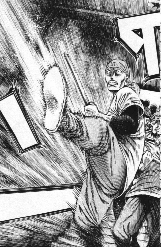 Kotaro Makaritoru! L Chapter 11 page 14 - Chapter 11