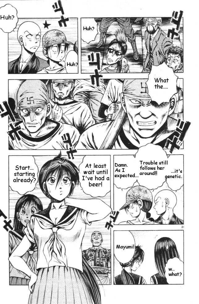 Kotaro Makaritoru! L Chapter 11 page 16 - Chapter 11