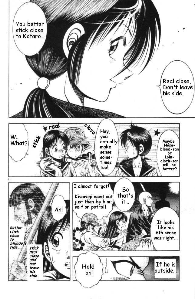Kotaro Makaritoru! L Chapter 11 page 17 - Chapter 11